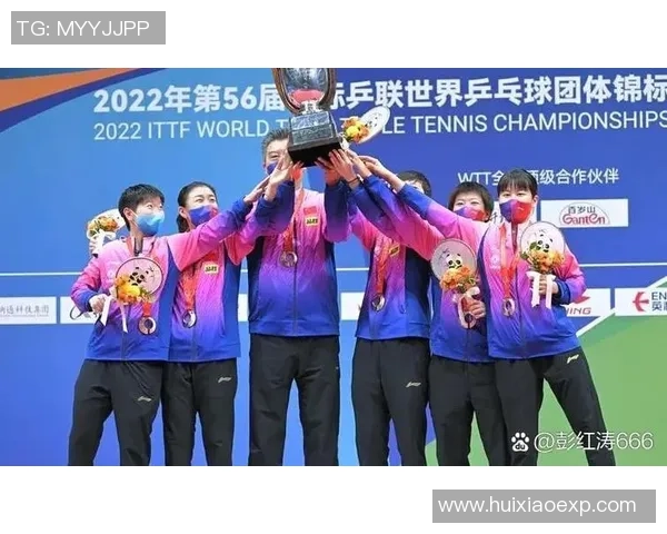 广州乒乓球队边路渗透战术解析及其在比赛中的应用探讨